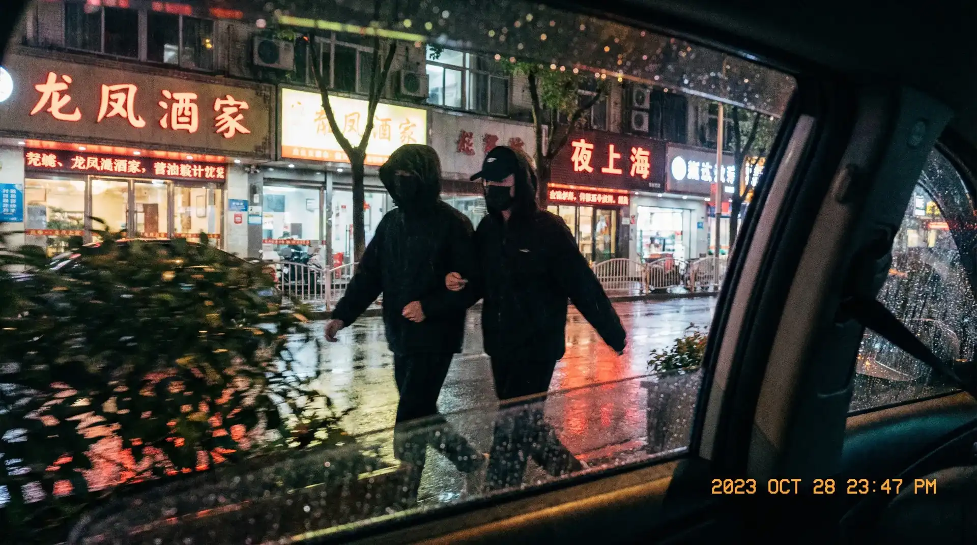 里番库 - 里番库官方入口 | 深度揭秘影院里番库资源站 - 顶流明星深夜密会现场抓拍照片